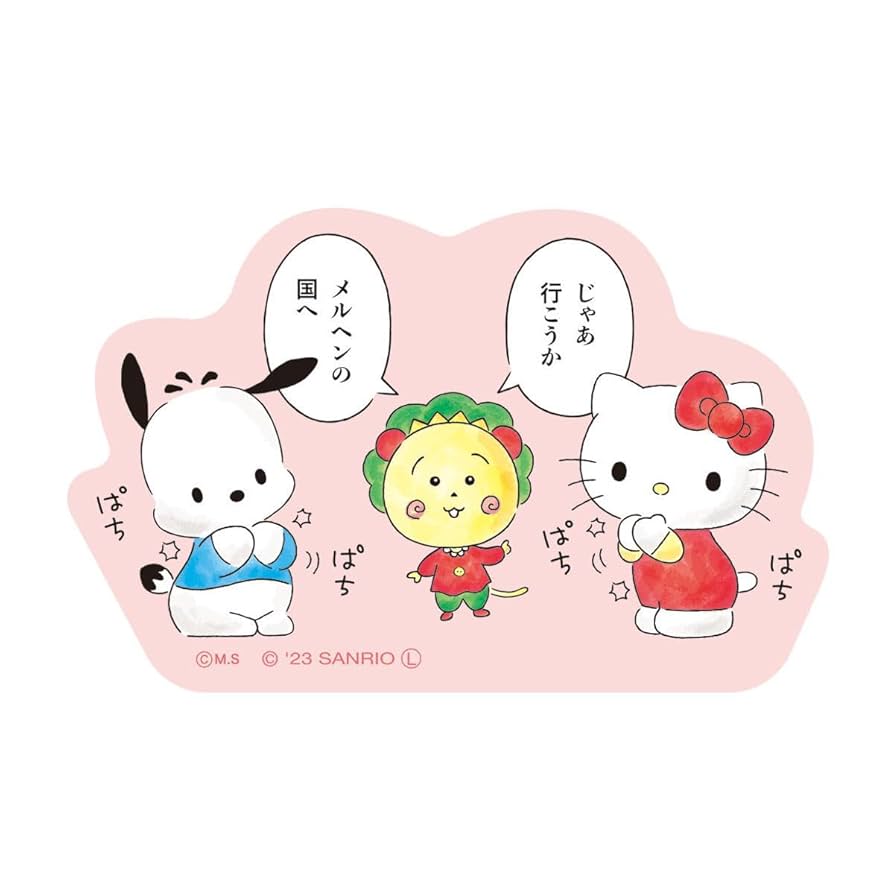 希少 TOMY コジコジ しゃべってコジコジ 当時物 動作品 希少 TOMY コジコジ しゃべってコジコジ 当時物 動作品 - メルカリ